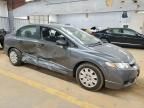 2011 Honda Civic VP