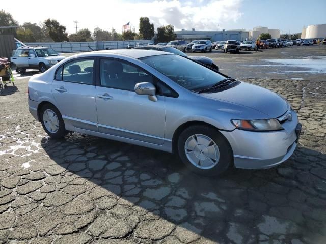 2008 Honda Civic Hybrid