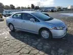 2008 Honda Civic Hybrid