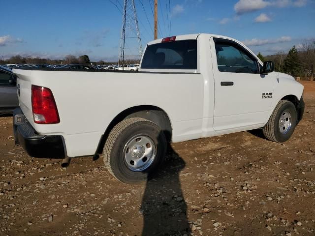 2013 Dodge RAM 1500 ST