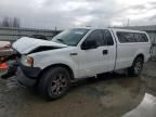 2006 Ford F150