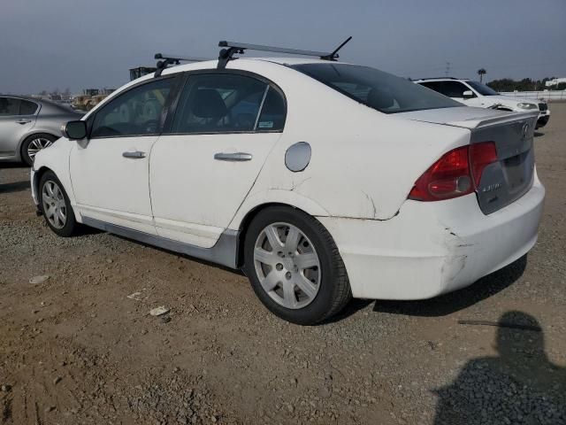 2007 Honda Civic Hybrid