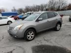 2008 Nissan Rogue S