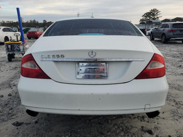 2007 Mercedes-Benz CLS 550