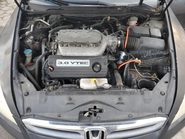 2007 Honda Accord EX