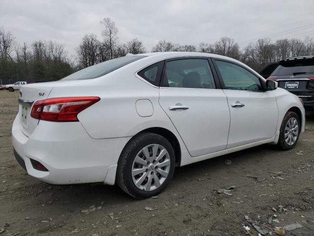 2017 Nissan Sentra S