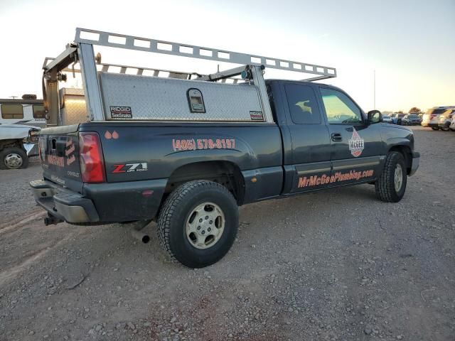 2003 Chevrolet Silverado K1500