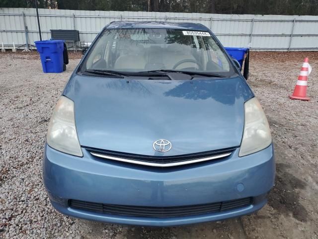 2005 Toyota Prius