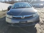 2011 Honda Civic VP