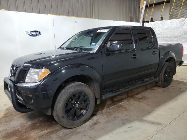 2021 Nissan Frontier S