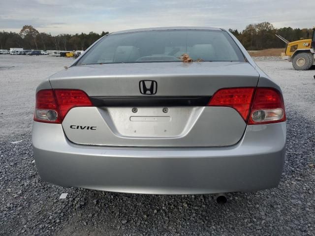 2011 Honda Civic VP