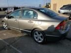 2008 Honda Civic EX