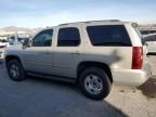 2008 Chevrolet Tahoe C1500