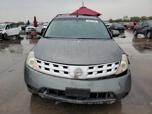 2007 Nissan Murano SL