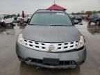 2007 Nissan Murano SL