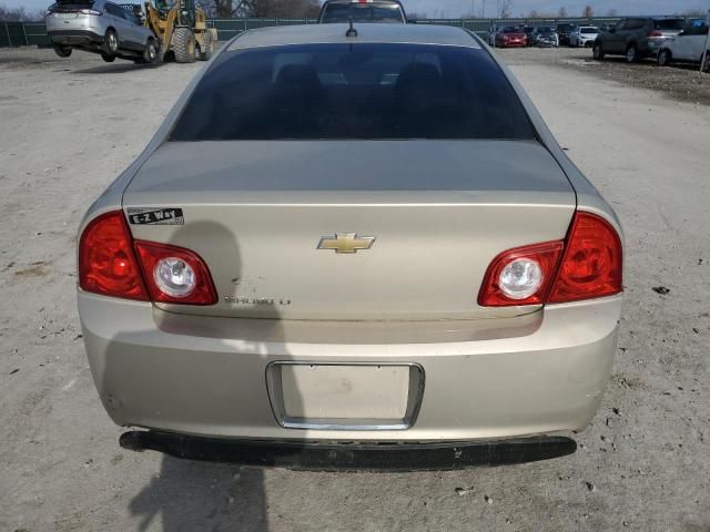 2011 Chevrolet Malibu 1LT