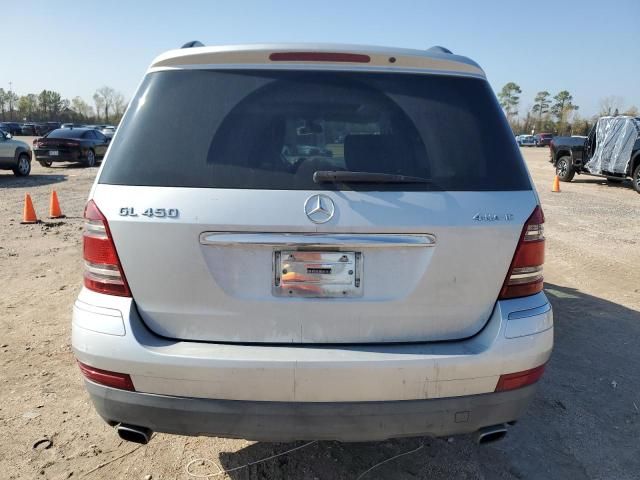 2007 Mercedes-Benz GL 450 4matic