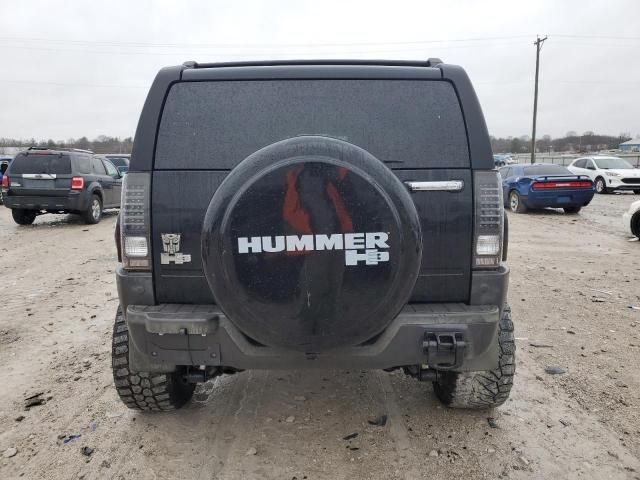 2008 Hummer H3 Adventure