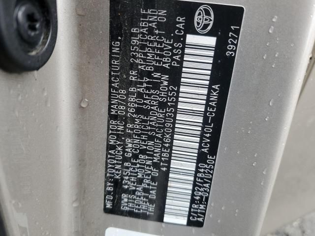 2009 Toyota Camry Base