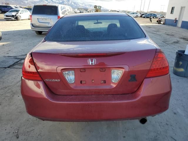 2007 Honda Accord SE