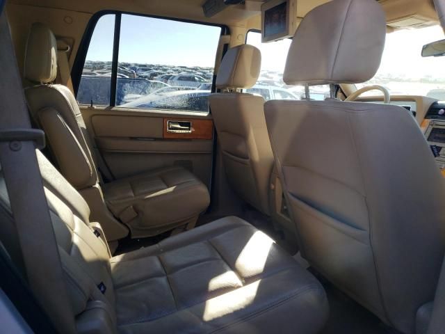 2008 Lincoln Navigator