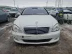 2008 Mercedes-Benz S 550 4matic