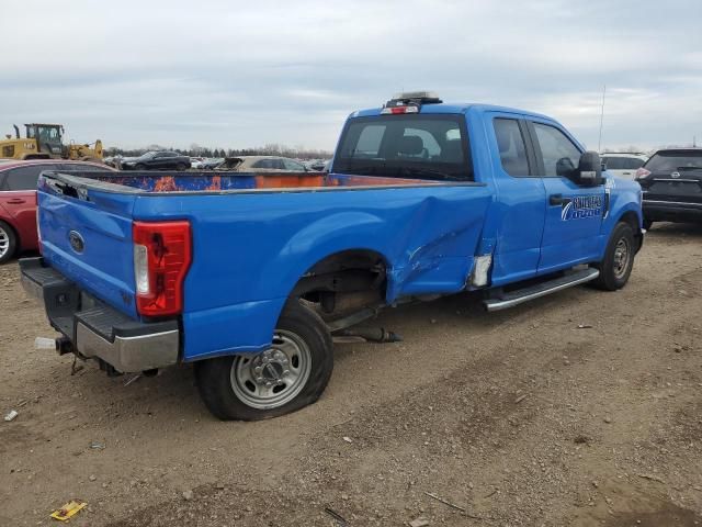 2017 Ford F250 Super Duty