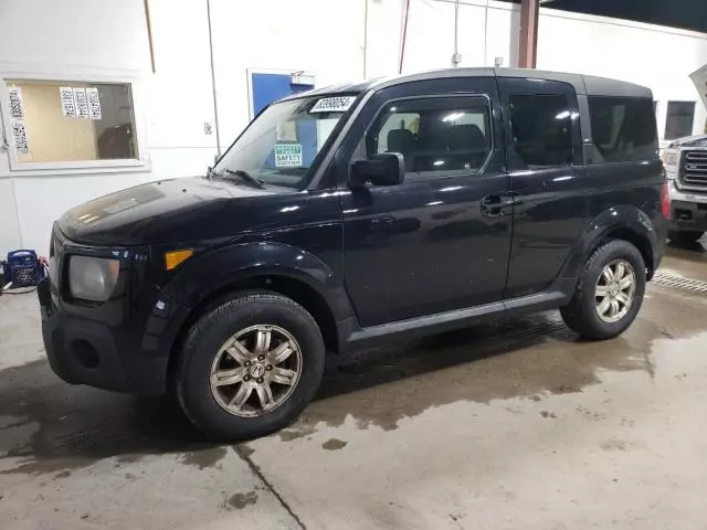 2008 Honda Element EX