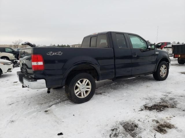 2007 Ford F150