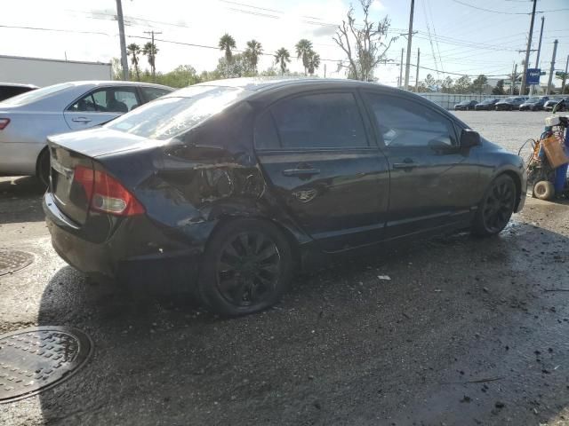 2009 Honda Civic EX