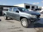 2015 Chevrolet Colorado