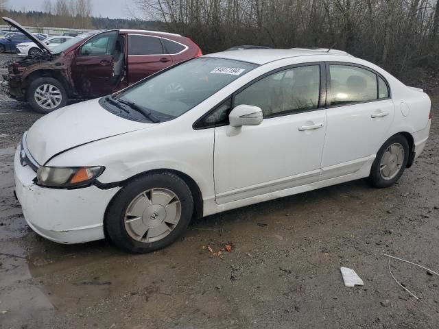 2007 Honda Civic Hybrid