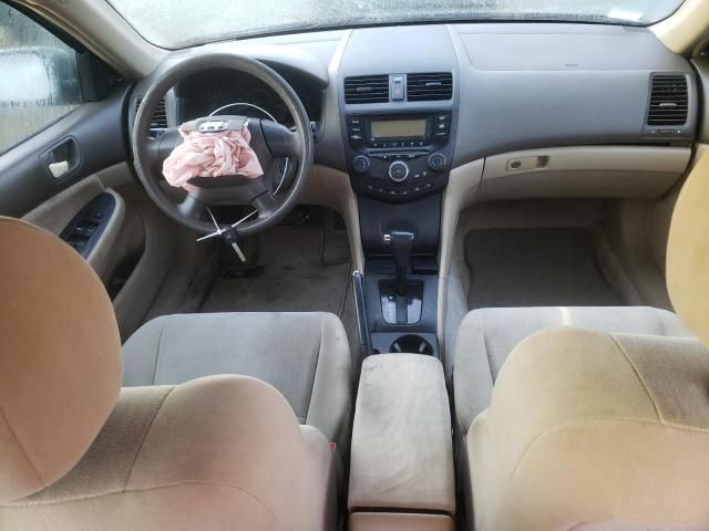 2005 Honda Accord DX