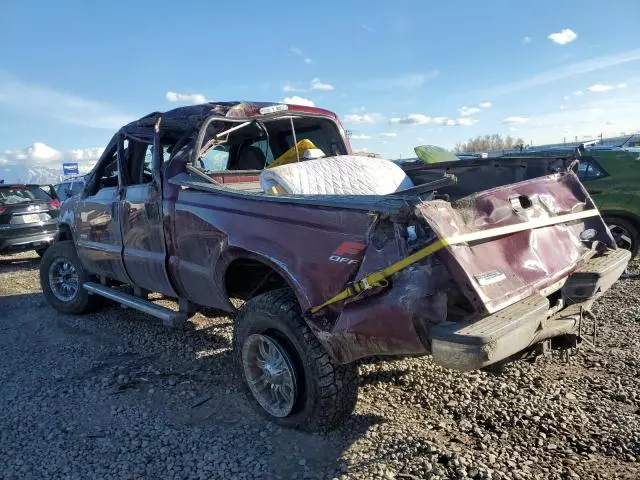 2005 Ford F250 Super Duty