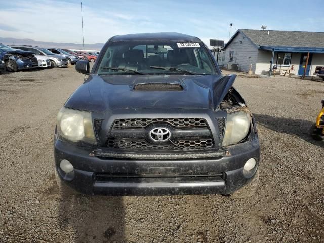 2011 Toyota Tacoma Double Cab Long BED