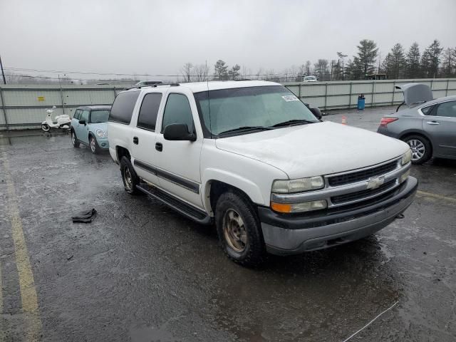 2003 Chevrolet Suburban K1500