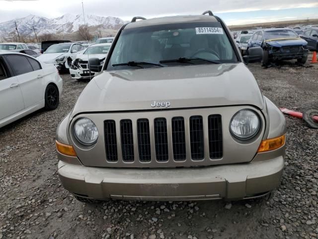 2005 Jeep Liberty Renegade