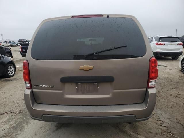 2006 Chevrolet Uplander LS