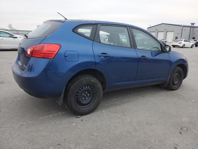 2008 Nissan Rogue S