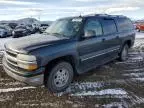 2003 Chevrolet Suburban K1500