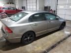 2006 Honda Civic EX