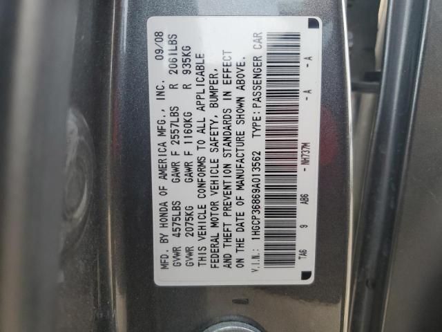 2009 Honda Accord EXL