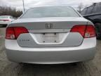 2007 Honda Civic EX