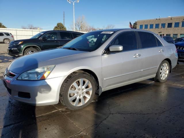 2006 Honda Accord EX