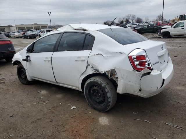 2007 Nissan Sentra 2.0