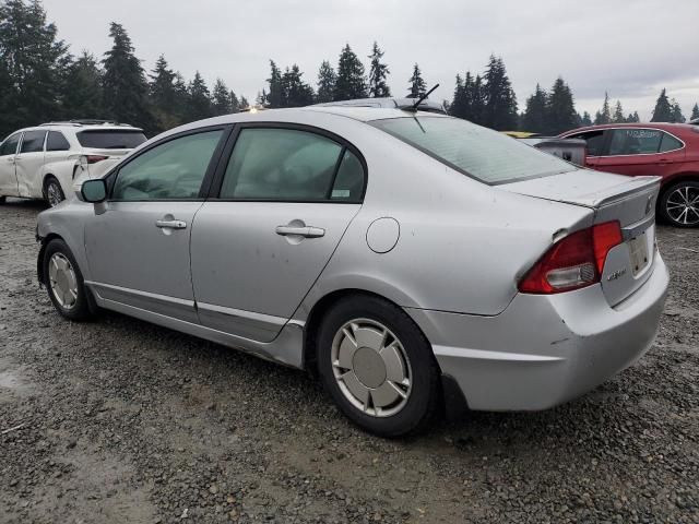 2010 Honda Civic Hybrid