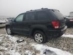 2008 Jeep Grand Cherokee Laredo