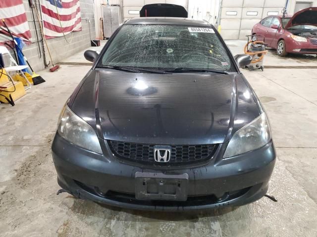 2004 Honda Civic DX VP