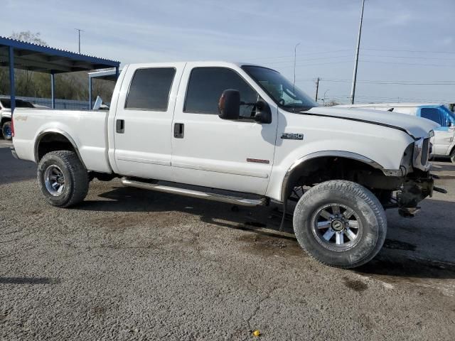 2003 Ford F250 Super Duty