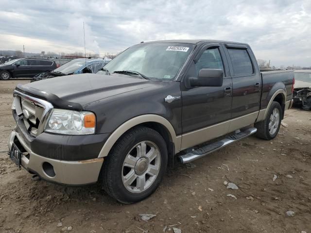 2007 Ford F150 Supercrew